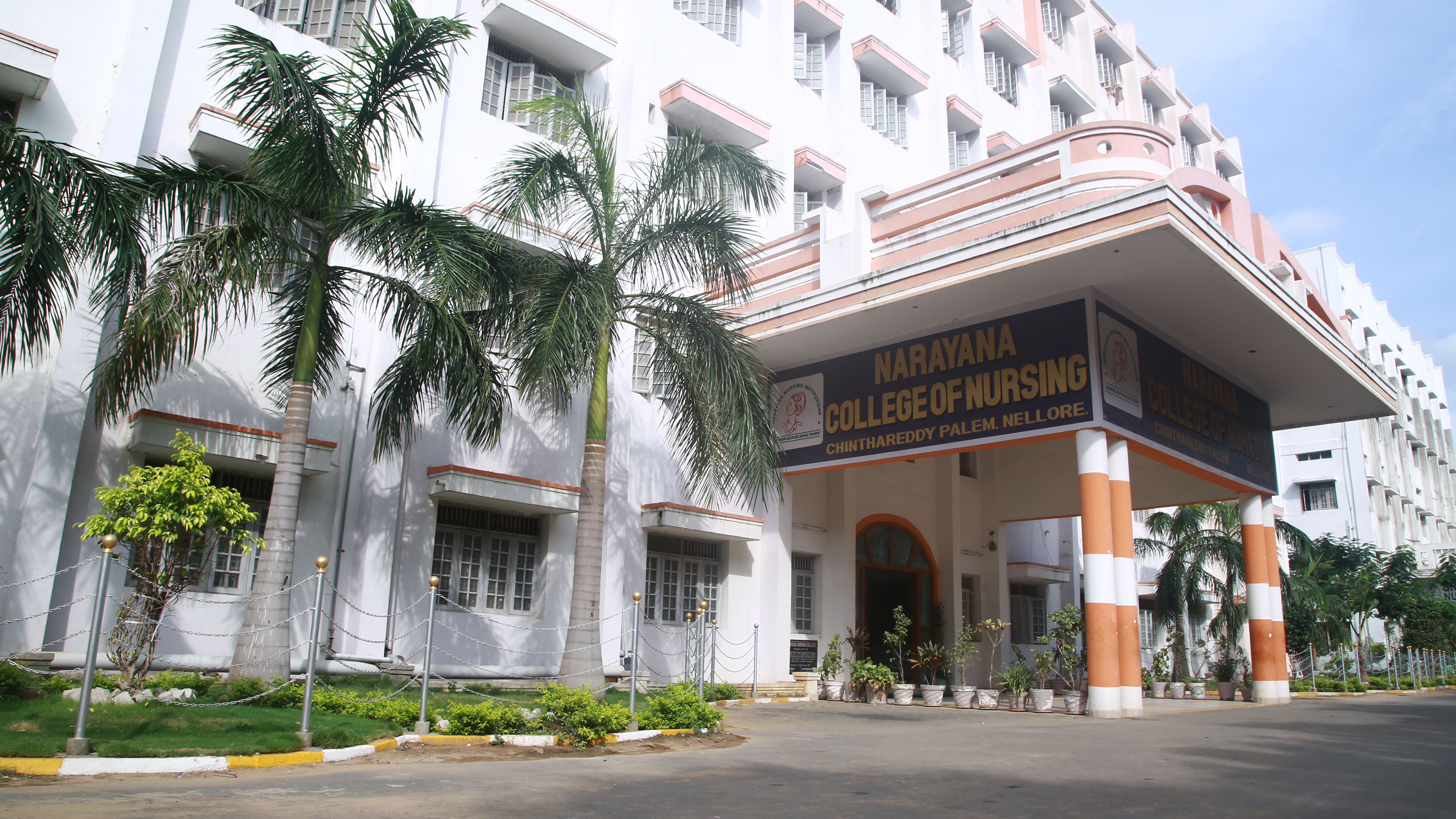 Narayan Medical College & Hospital