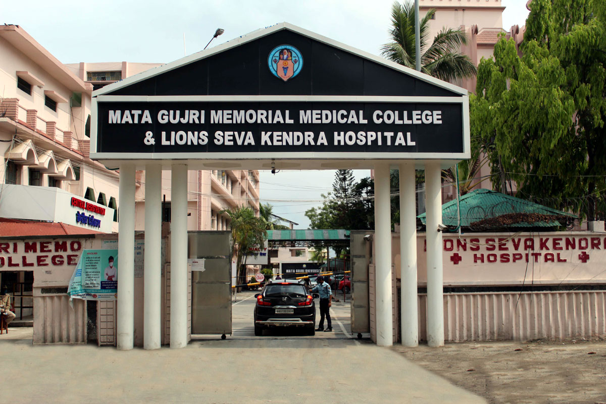 Mata Gujri Memorial Medical College
