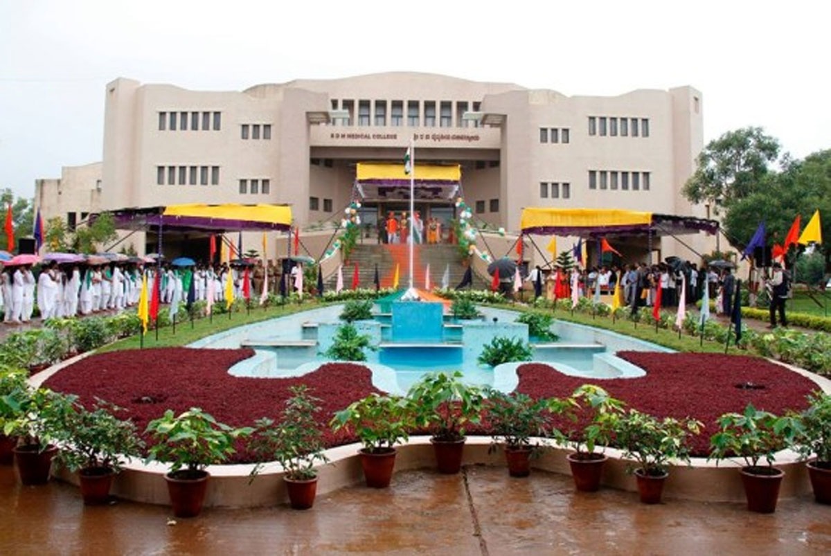SDM College Of Medical Sciences & Hospital