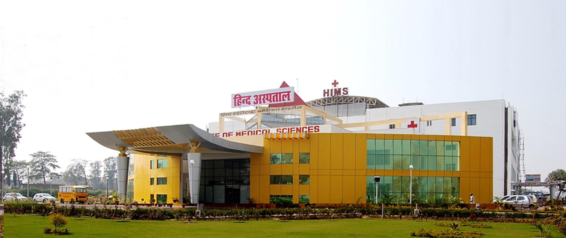 Hind Institute of Medical Sciences