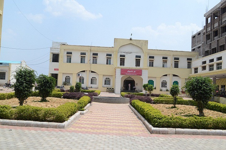 Indian Institute Of Medical Sciences & Research