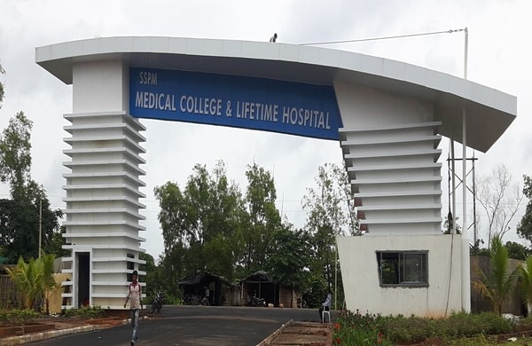 SSPM Medical College & Lifetime Hospital