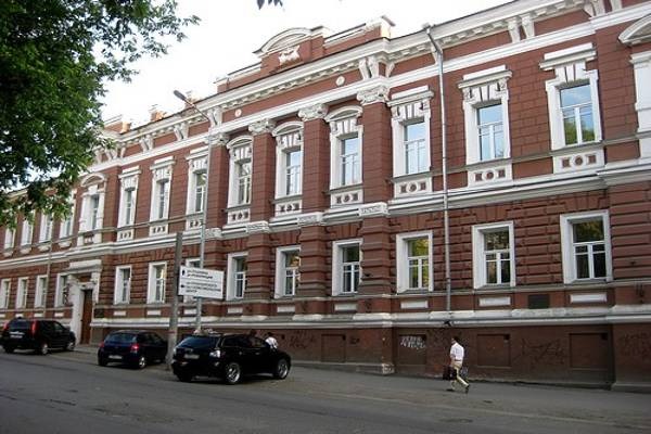 PERM STATE MEDICAL UNIVERSITY