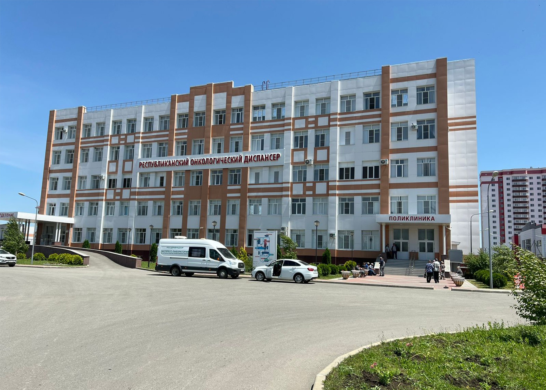 NORTH CAUCASIAN STATE MEDICAL ACADEMY