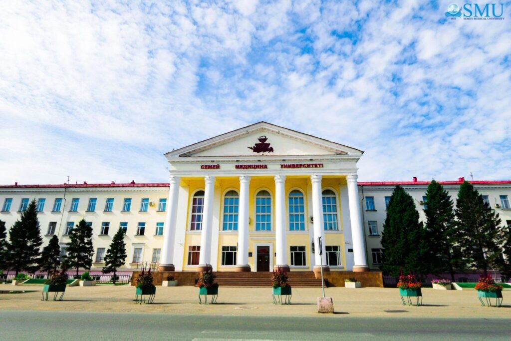 SEMY STATE MEDICAL UNIVERSITY