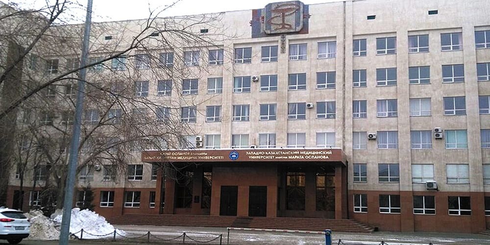 WEST KAZAKHSTAN MARAT STATE UNIVERSITY