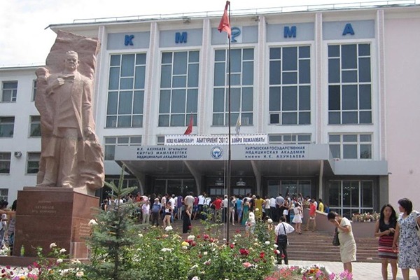 KYRGYZ STATE MEDICAL ACADEMY