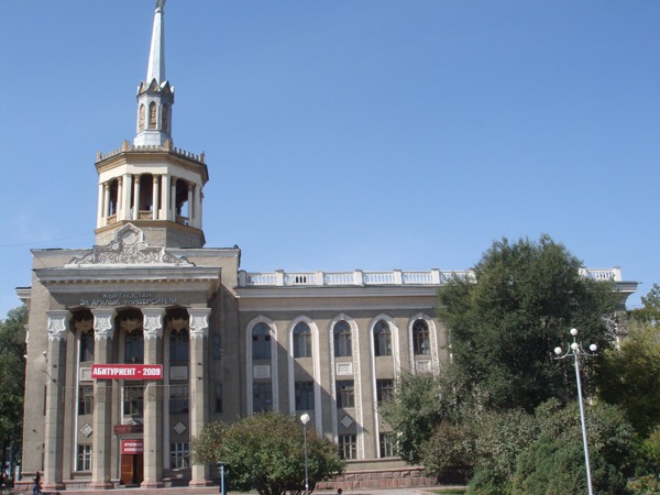INTERNATIONAL UNIVERSITY OF KYRGYZSTAN