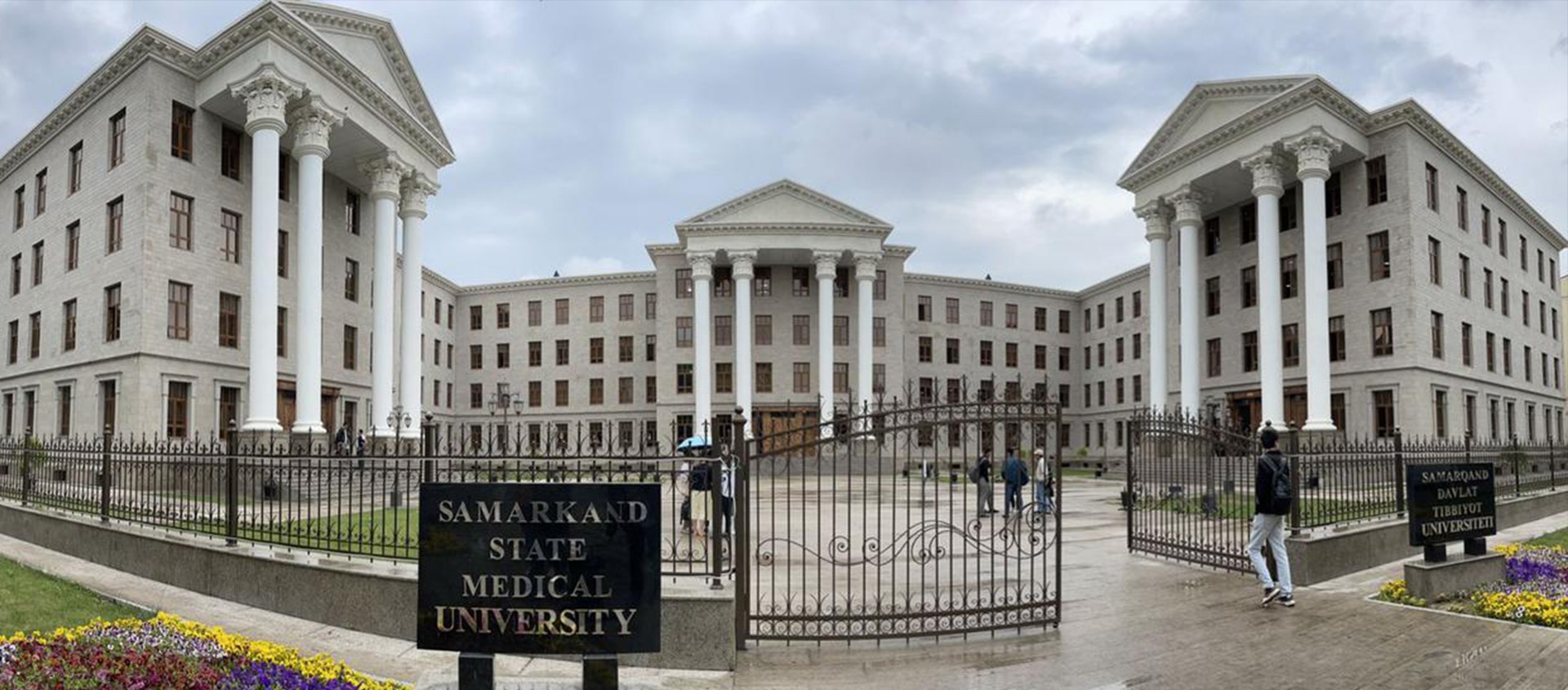 SAMARKAND STATE MEDICAL INSTITUTE