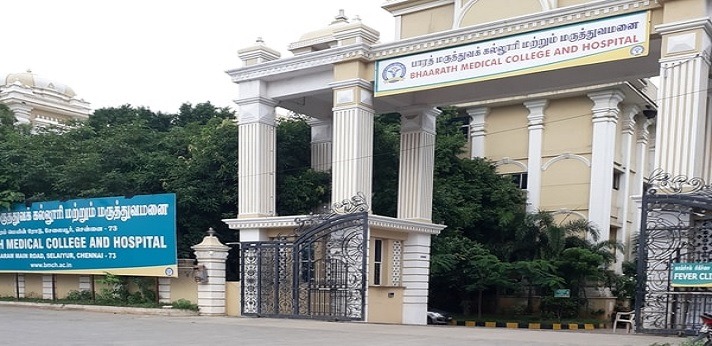 Bhaarath Medical College & Hospital