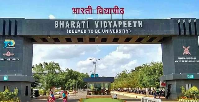 BV Deemed University