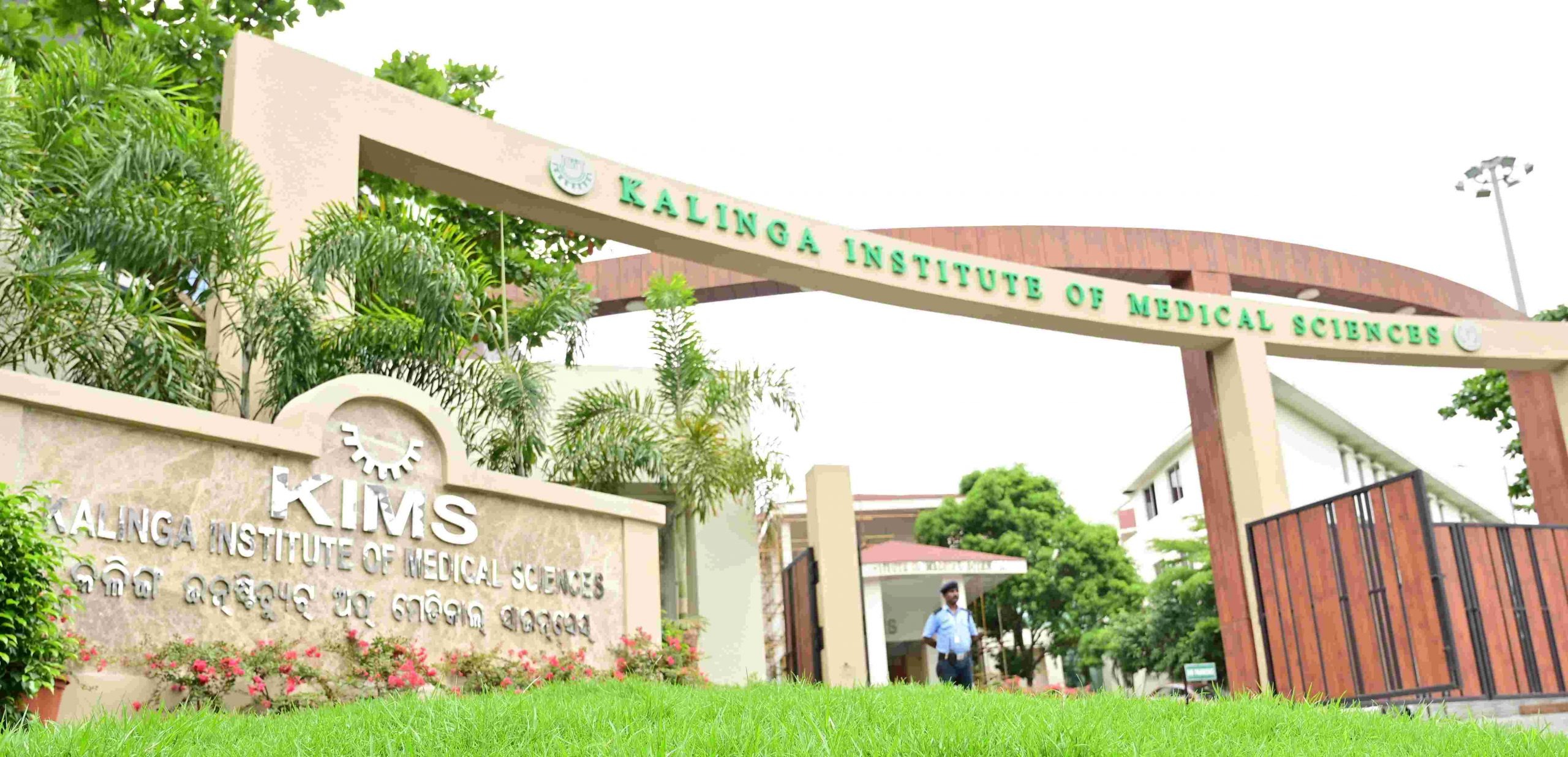 Kalinga Institute of Medical Science