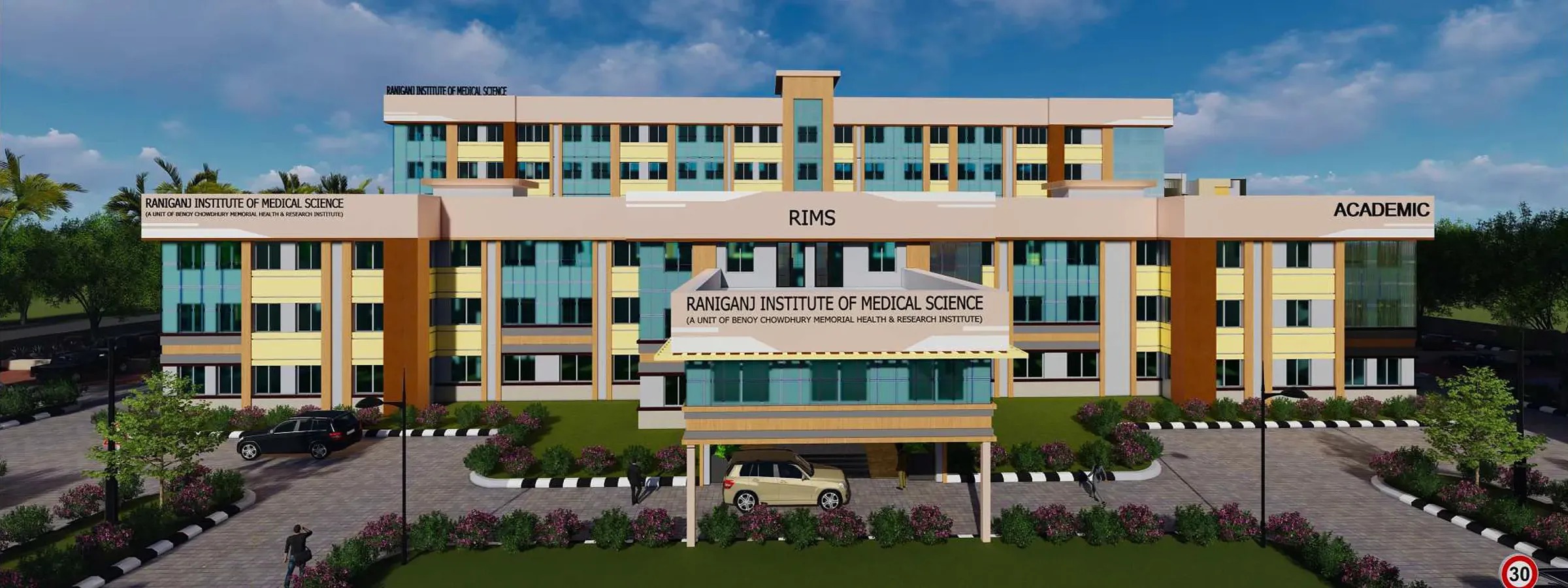 Raniganj Institute of Medical Science
