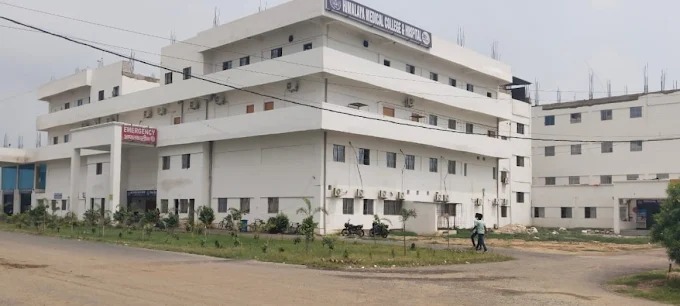 Himalaya Medical College & Hospital