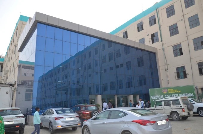 Shri Siddhi Vinayak Medical College