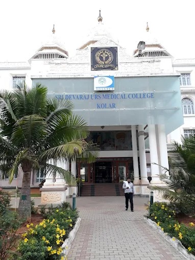 SDU Medical College
