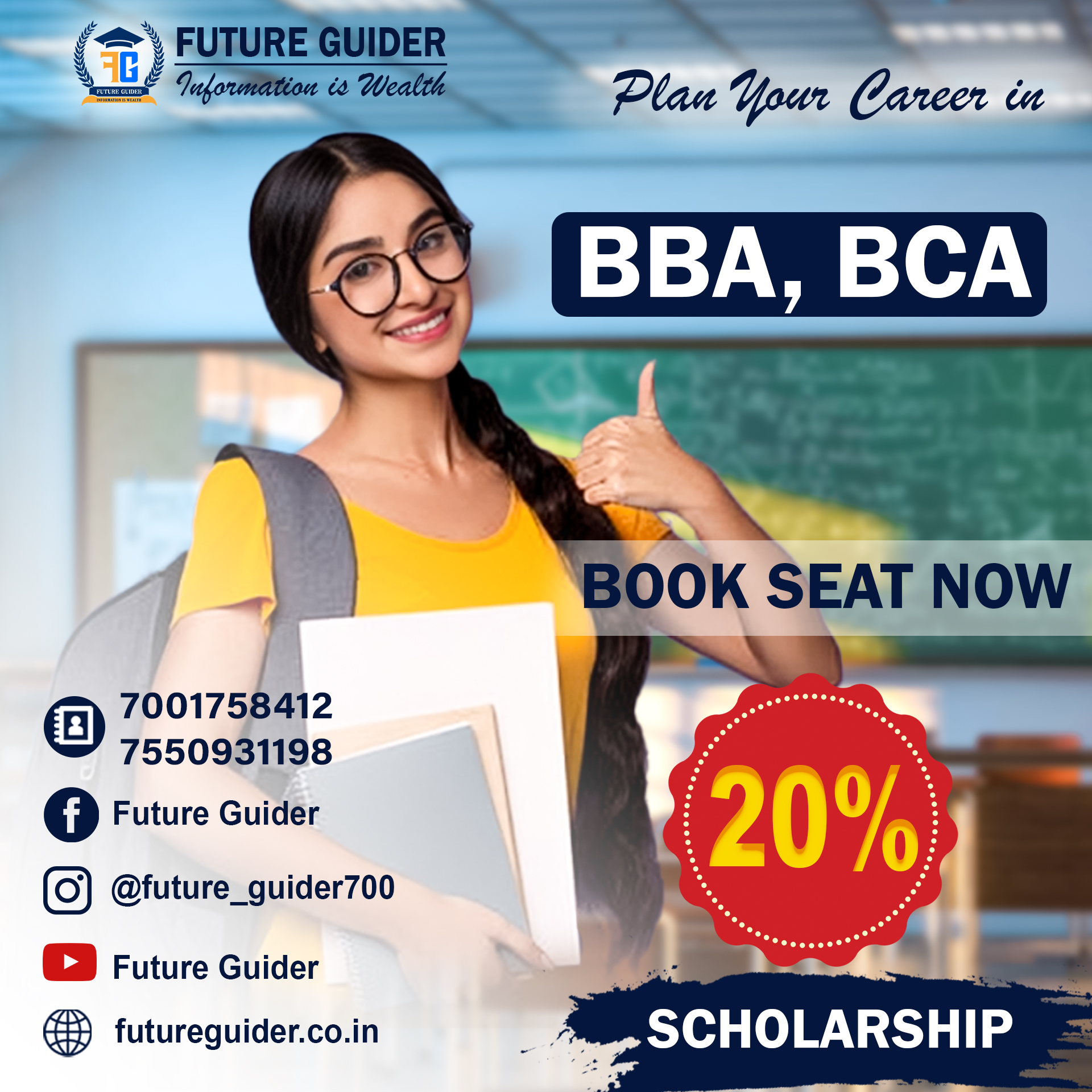 BBA, BCA in your budget