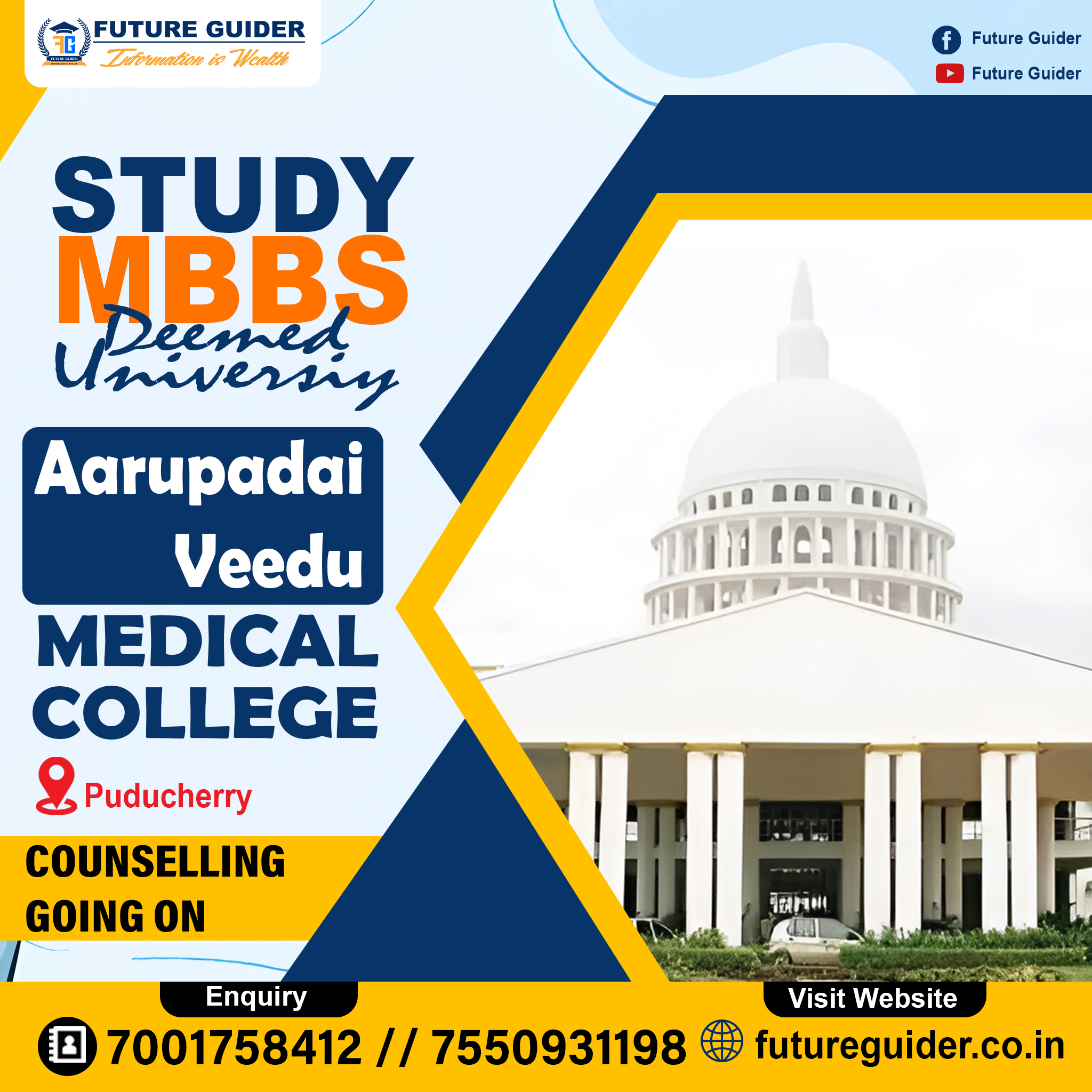 DEEMED UNIVERSITY
