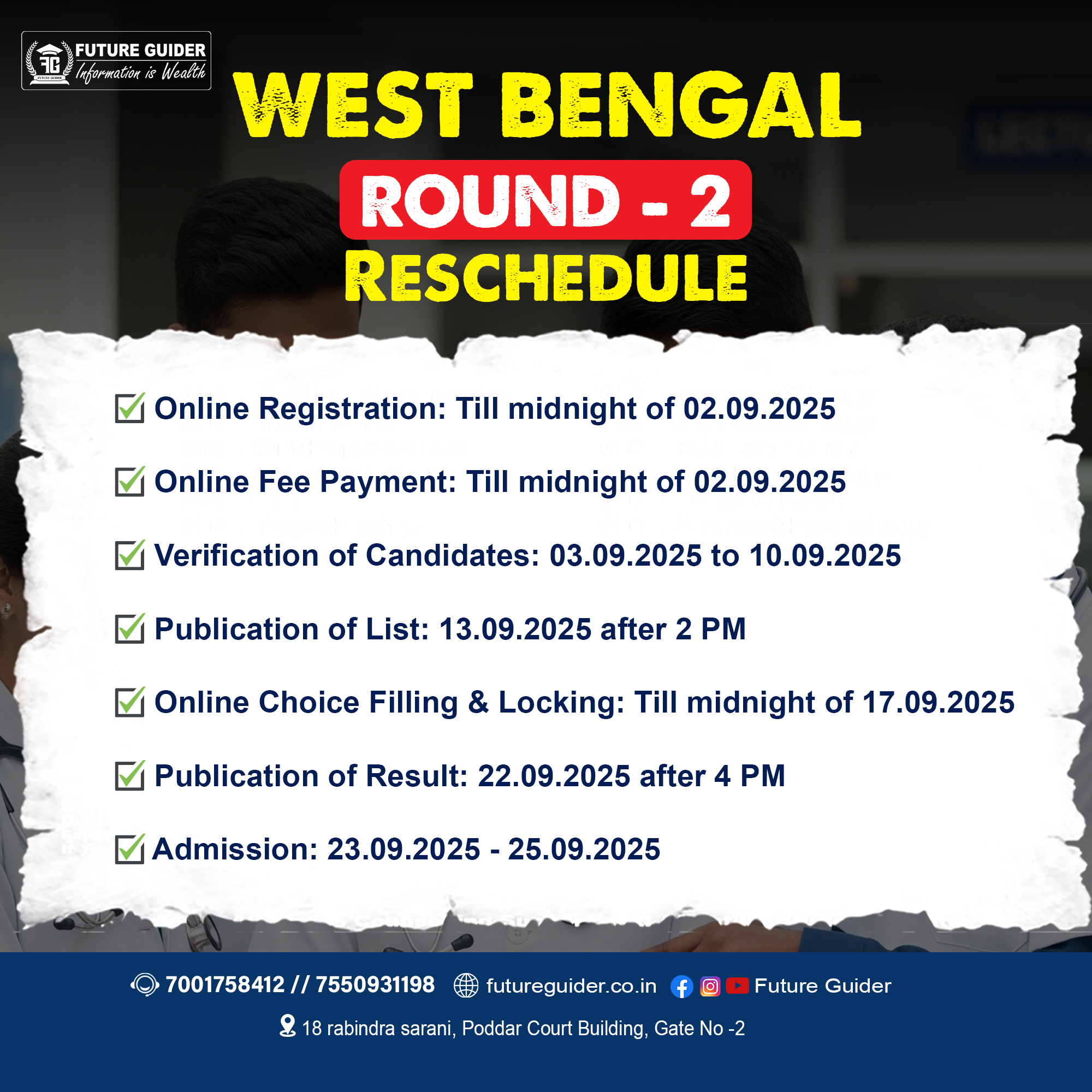 WBMCC 2nd Round Schedule